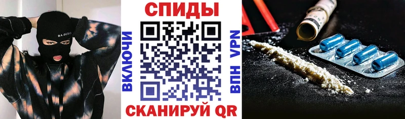 ссылка на мегу tor  Белогорск  АМФЕТАМИН Розовый 