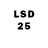 Марки 25I-NBOMe 1,8мг Nat Sil