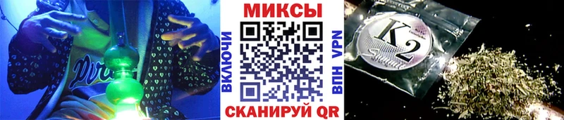 ОМГ ОМГ ТОР  наркотики  Белогорск  Бутират GHB 