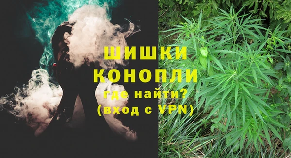 соль курить ск Балахна