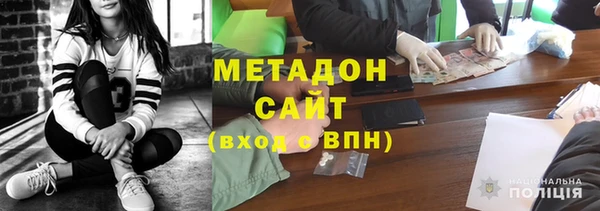 соль курить ск Балахна