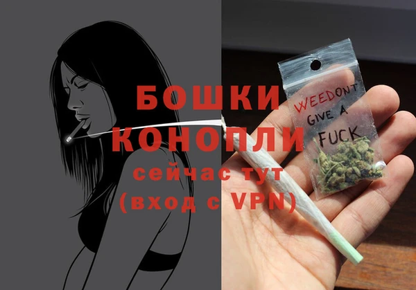 марки lsd Балабаново