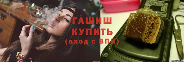 каннабис Баксан