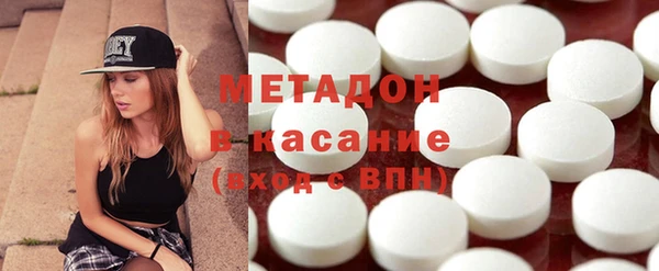 соль курить ск Балахна
