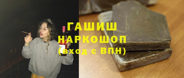 каннабис Баксан