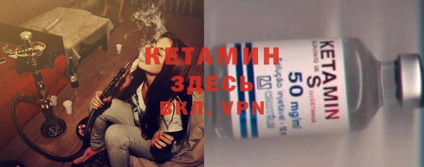 каннабис Баксан