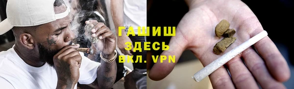 каннабис Баксан