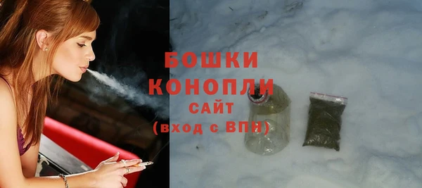 марки lsd Балабаново