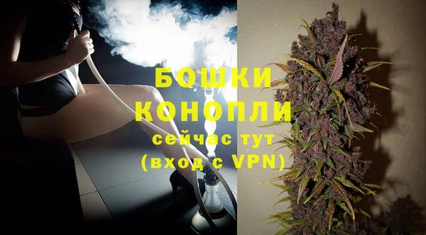 марки lsd Балабаново