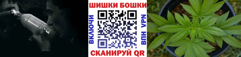 Шишки марихуана VHQ  Белогорск 